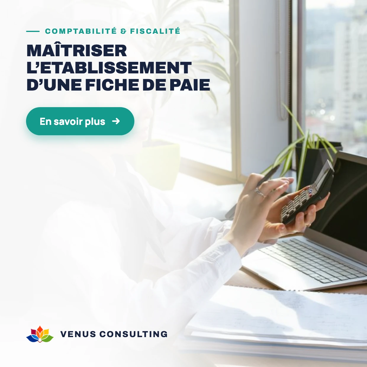 Maîtriser l’etablissement d’une fiche de paie