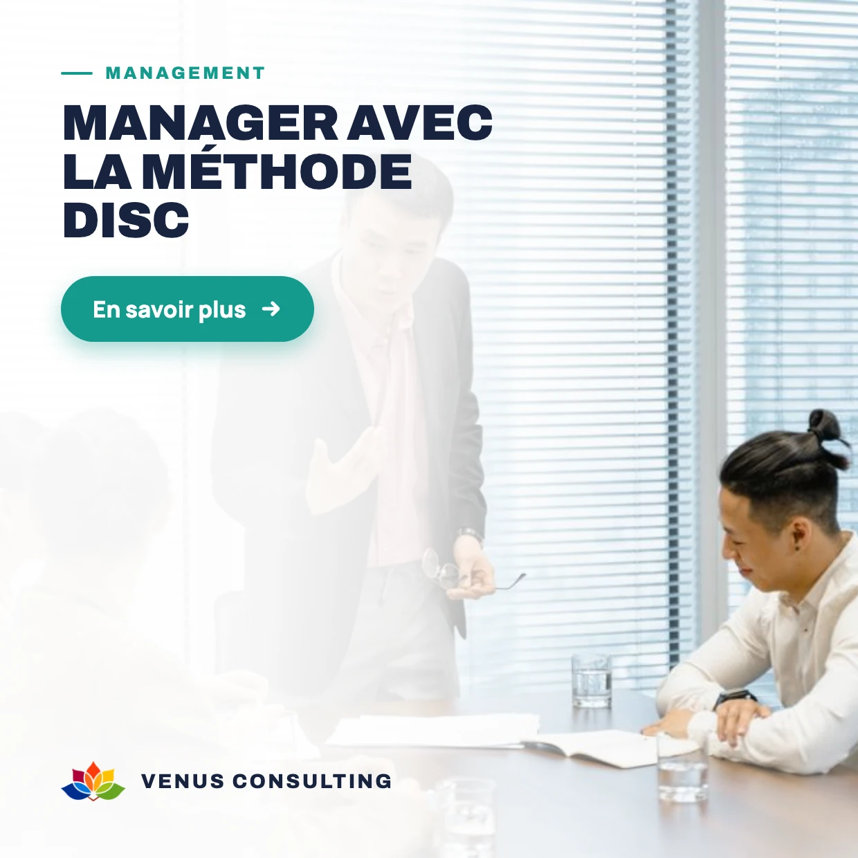 Manager avec la méthode DISC